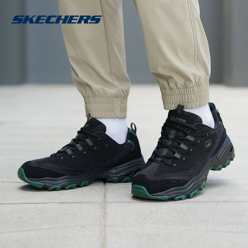SKECHERS(斯凯奇)|（新款）2023夏男休闲鞋 237153-BKOL,运动鞋new,运动休闲鞋,淘宝优惠券,粉丝福利购,淘宝优惠卷