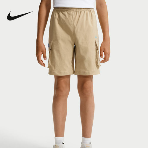 耐克（NIKE）（新品）2026秋童梭织短裤 IW1397-286