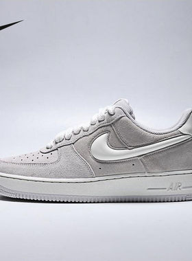 耐克（NIKE）|（新品）2026秋男CUPSOLE IU7592-078