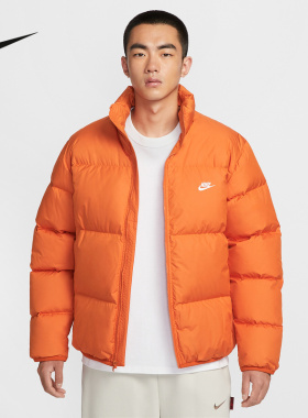 Nike耐克男羽绒服橙色新款加厚保暖面包服立领夹克胜道IB2976-893