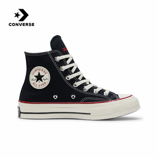 匡威男女鞋1970S春新品挚爱同心系列情人节爱心休闲运动鞋A19061C