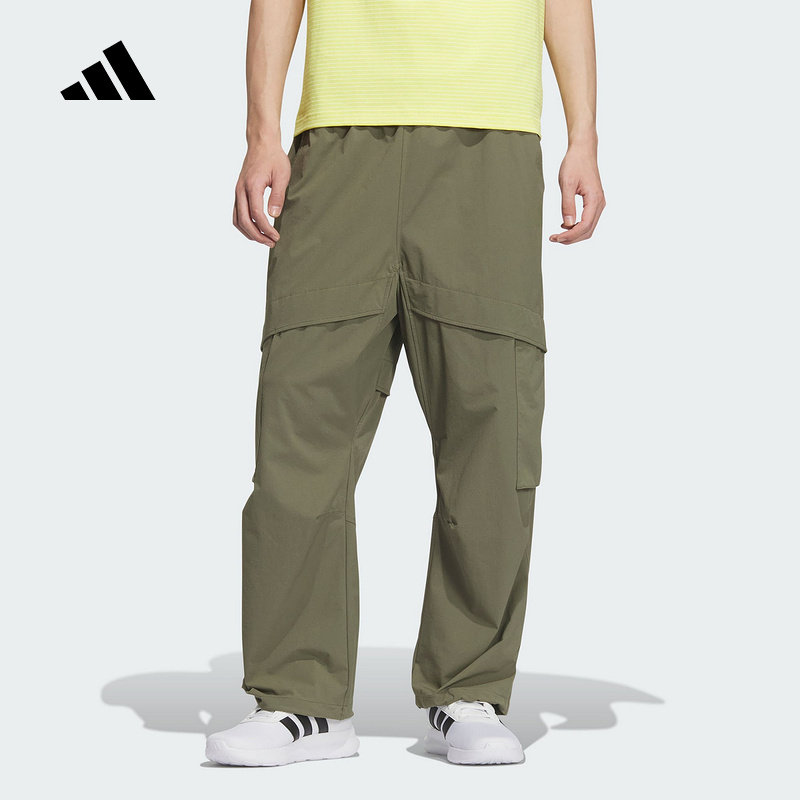 阿迪达斯春新款男梭织长裤工装多口袋运动休闲直筒裤 JM2054,运动服/休闲服装,运动长裤,淘宝优惠券,粉丝福利购,淘宝优惠卷