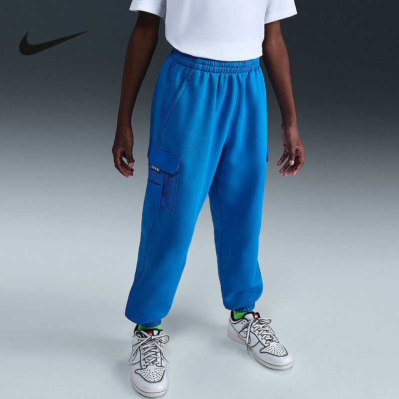 NIKE耐克乐高联名大童X LEGO冬季男女童宽松工装长裤HV6731-470,运动服/休闲服装,运动长裤,淘宝优惠券,粉丝福利购,淘宝优惠卷