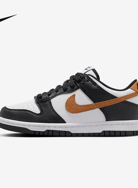 耐克男女童鞋Nike DUNK黑白色低帮运动休闲轻便滑板鞋II7639-001