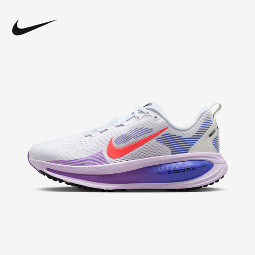 Nike耐克女鞋迈柔VOMERO 18紫色缓震运动鞋公路跑步鞋HM6804-112