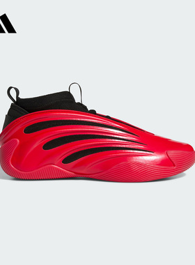 adidas阿迪达斯男女哈登9代篮球鞋专业篮球鞋「红色警戒」JS1304