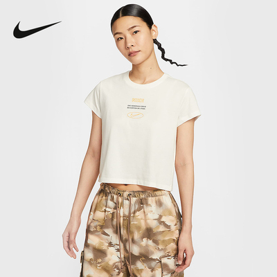 耐克（NIKE）|（新款）2025秋女短袖针织衫 IH8507-133