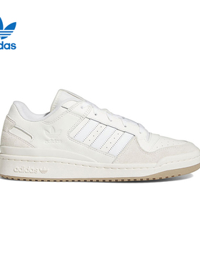 Adidas阿迪达斯三叶草FORUMLOWCL男鞋女鞋运动休闲鞋ID6858