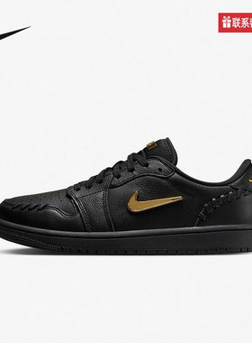 Nike耐克官方运动2025春女鞋CUPSOLE FN5032-007