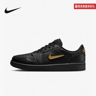 Nike耐克官方运动2025春女鞋CUPSOLE FN5032-007