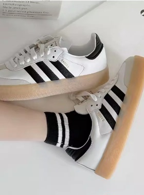 阿迪达斯三叶草Samba复古T头鞋白色厚底德训鞋女鞋JI1349