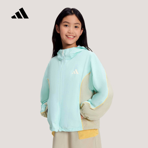 adidas阿迪达斯户外拒水休闲连帽外套26夏女小童梭织夹克 KH0265