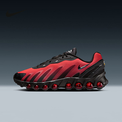 耐克Nike Air Max DN8 红黑气垫复古运动休闲鞋缓震跑步鞋FQ7860