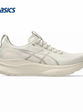 ASICS|（新款）2025F/W女低帮鞋 1012B838-250