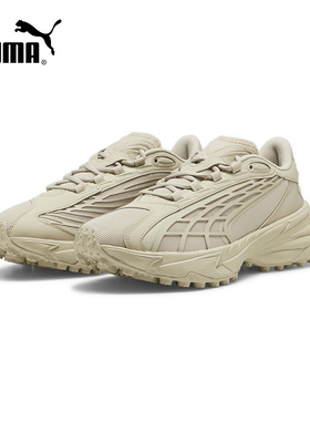 彪马PUMA秋季男女同款Spirex Base厚底缓震低帮休闲鞋 396434-04