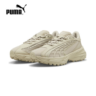 396434 彪马PUMA秋季 Base厚底缓震低帮休闲鞋 Spirex 男女同款