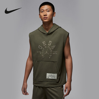 耐克短袖JORDAN男子速干下站东单篮球运动背心连帽套衫HV1260-222