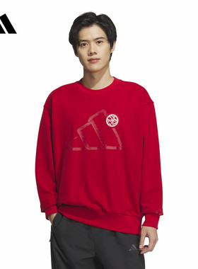 Adidas阿迪达斯红色卫衣男2025CNY蛇年新年款套头衫运动服JM1003