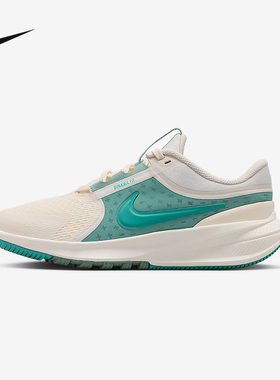 Nike耐克跑步鞋大童鞋女鞋STAR RUNNER 5轻便运动鞋HF7004-003