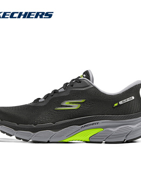 SKECHERS|（新款）2025秋男休闲鞋 221101-BKCC