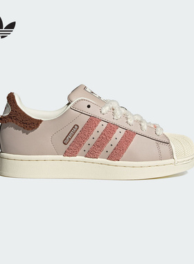 adidas阿迪达斯三叶草女子SUPERSTAR经典贝壳头板鞋运动鞋JR6986
