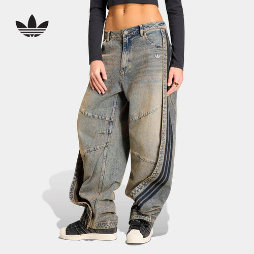 阿迪达斯 （adidas）|（新品）2026夏女牛仔长裤 KY5189