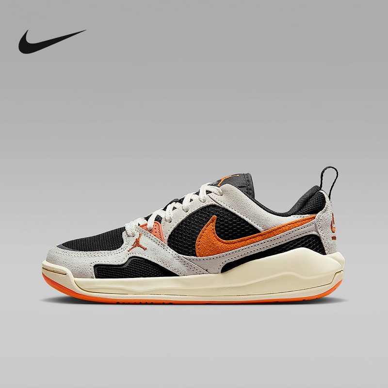 Nike耐克女鞋JORDAN CMFT ERA大童篮球鞋运动休闲板鞋HQ0506-018