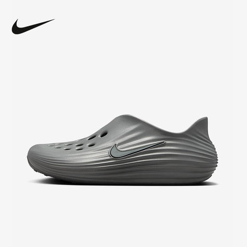 【大码】Nike耐克洞洞鞋Rejuven8一脚蹬软弹凉拖鞋 HV5060-002
