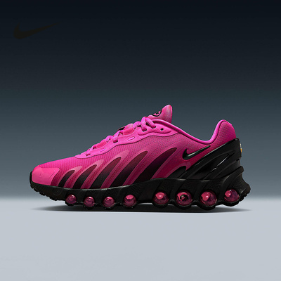 耐克女鞋Nike Air Max Dn8 气垫缓震鞋复古休闲跑步鞋HF5509-601