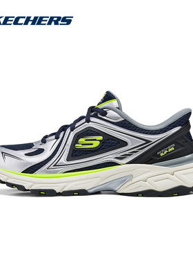 SKECHERS|（新款）2025秋男运动鞋 233156-NVSL
