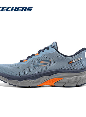 SKECHERS|（新款）2025秋男休闲鞋 221101-NVOR