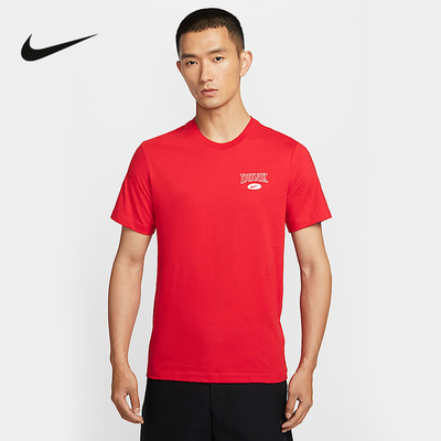 耐克（NIKE）|（新款）2025夏男短袖针织衫 HJ0773-657