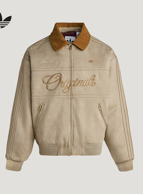 阿迪达斯 （adidas）|（新款）2026春男短棉服 KT0674