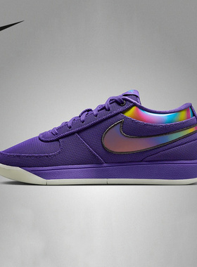 耐克男鞋Nike Book1 Aurora德文布克1代葡萄紫灰篮球鞋IM7610-500