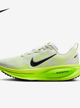耐克（NIKE）|（新款）2025春女鞋ZOOM HM6804-102