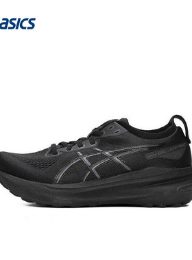 ASICS|（新款）2025S/S女跑步鞋 1012B671-001