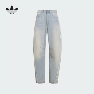 阿迪达斯 （adidas）|（新款）2025秋女牛仔长裤 KG0200