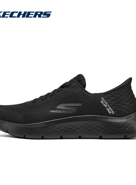 SKECHERS|（新款）2025春男休闲鞋 216324WW-BBK