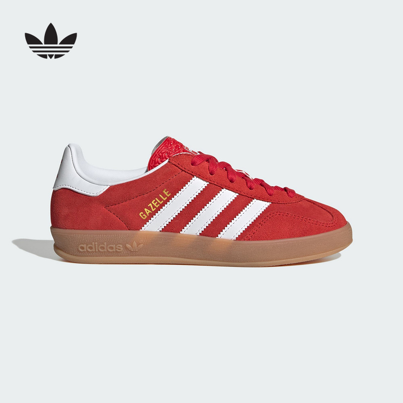 adidas阿迪达斯大童鞋女鞋三叶草T头鞋GAZELLE INDOOR板鞋 JS3801
