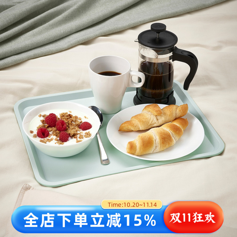 餐厅用塑料托盘水果餐具盘酒杯茶具收纳盘提尔宫恩长方形盘可叠加