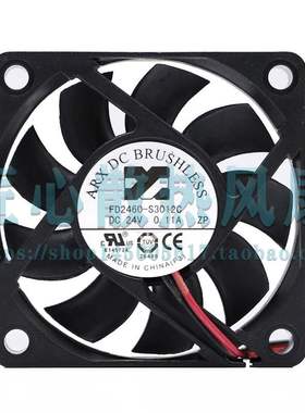 台湾三匠ARX DC BRUSHL 24V 0.11A FD2460-S3012C 6015机箱 风扇
