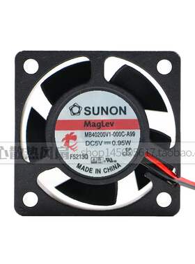 MB40200V1-000C-A99 SUNON风扇 4020 5V 0.95W 4CM静音散热风扇