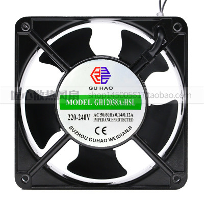 固昊GH12038A2HSL HA2SL轴流风机 220V380V电焊机配电柜散热风扇