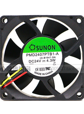 原装 SUNON PMD2407PTB1-A 24V 4.3W 7CM 7025 3线变频器散热风扇