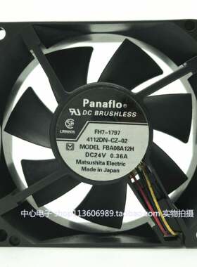 panaflo FBA08A24H 8CM 8025 24V 0.15A 变频器散热风扇