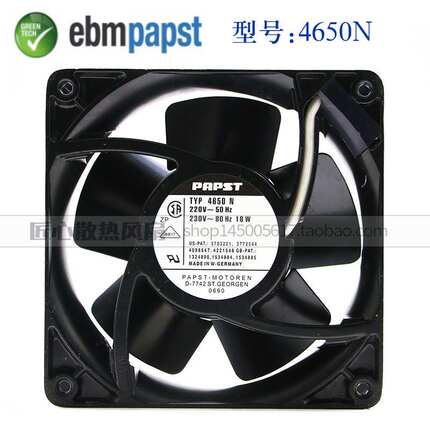 TYP4650N 4558N 4656Z 4656N 12CM 12038 230V 耐高温风机风扇