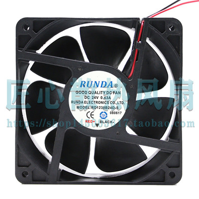 RUNDA RD1238B24D-S DC 24V 0.43A 120x120x38MM散热风扇