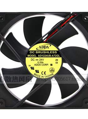 原装 ADDA 12CM AD1224UB-A72GL 12025 24V 0.25A 报警 散热风扇