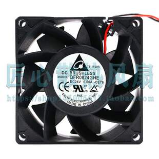 台达QFR0824GHE-CE76 24V施耐德变频器风扇QFR0624UH-CE77