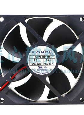 原装NONOISE 9225 9CM G9225H12B1 12V0.280A 3线测速 电视机风扇